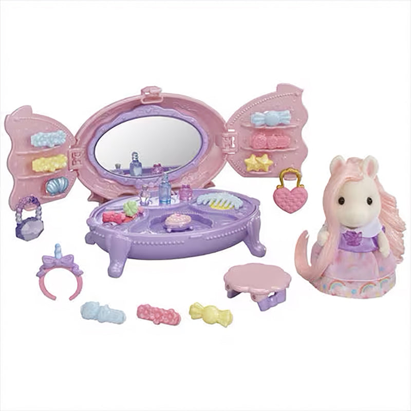 Pony's Vanity Dresser Set